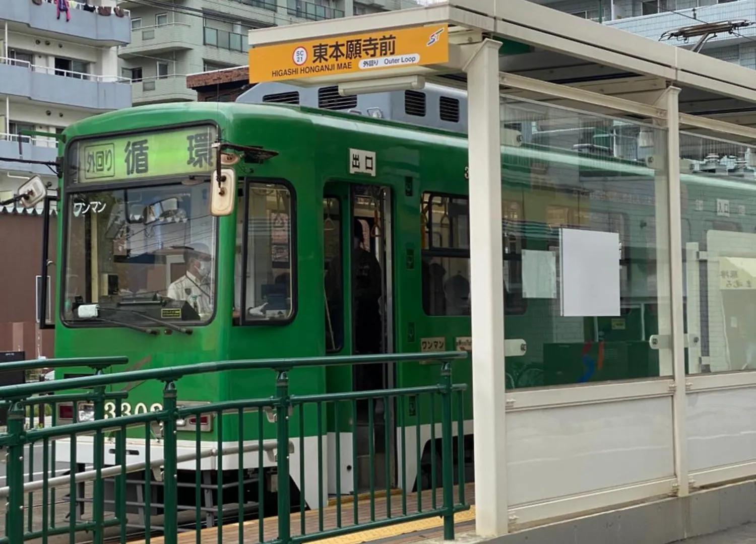 Ferienwohnung M88303スーペリアルーム最大7名 東本願寺駅前 すすきのエリア 観光食事好立地 Sapporo 0*,  Japan