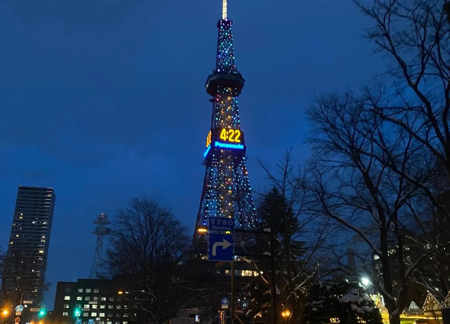 Ferienwohnung M88303スーペリアルーム最大7名 東本願寺駅前 すすきのエリア 観光食事好立地 Sapporo Apartment