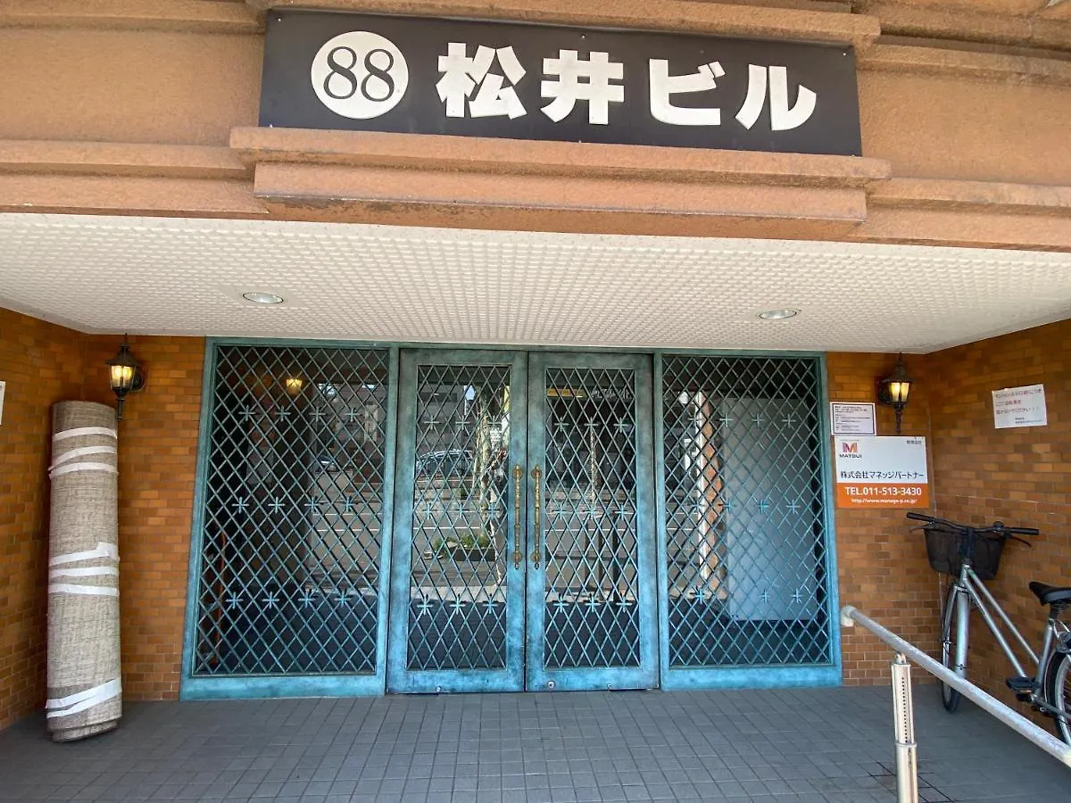 札幌市M88303スーペリアルーム最大7名 東本願寺駅前 すすきのエリア 観光食事好立地アパートメント 日本