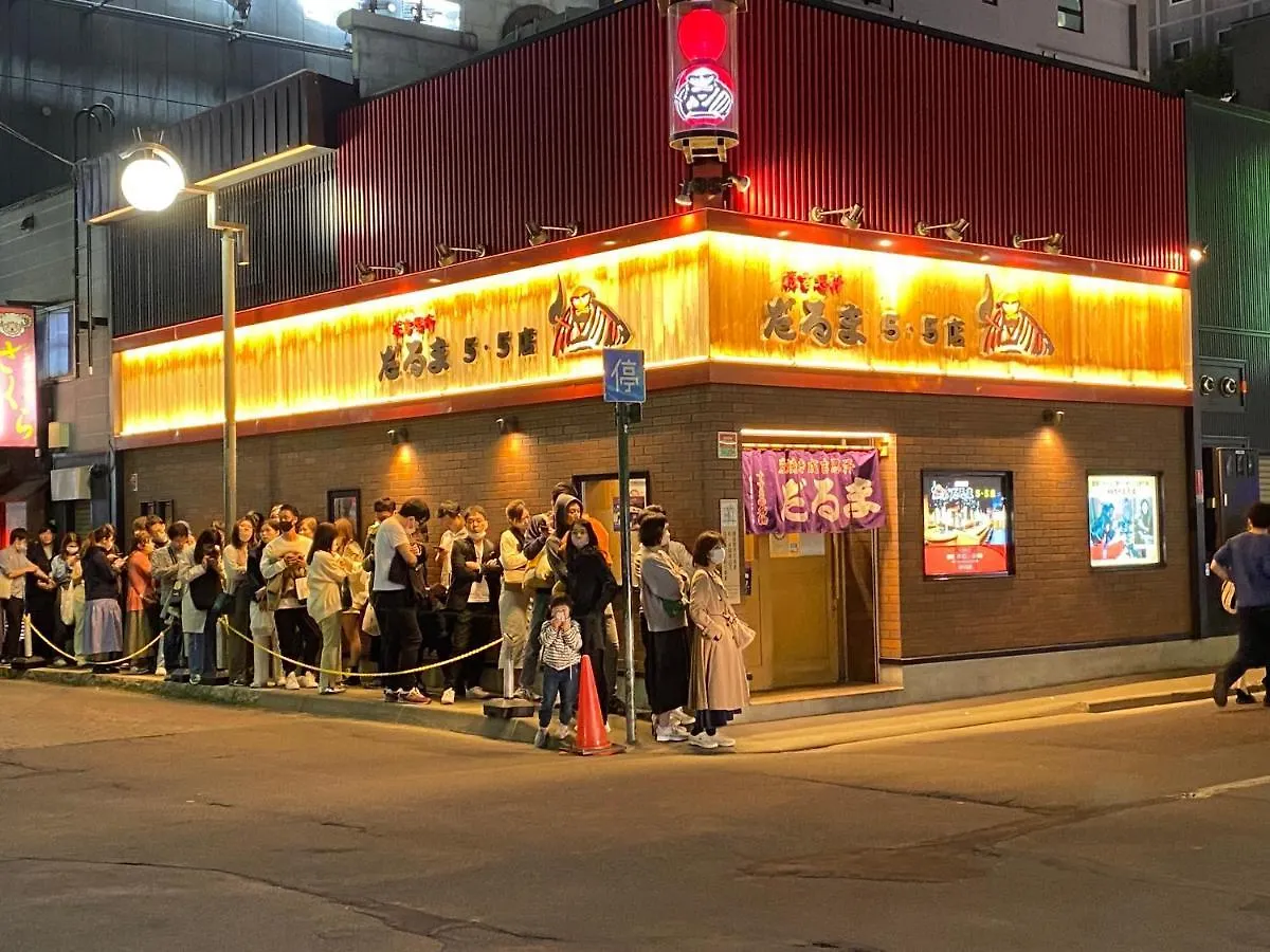 札幌市M88303スーペリアルーム最大7名 東本願寺駅前 すすきのエリア 観光食事好立地アパートメント 0*, 札幌市