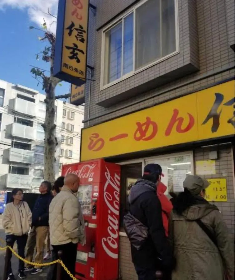 札幌市M88303スーペリアルーム最大7名 東本願寺駅前 すすきのエリア 観光食事好立地アパートメント 札幌市