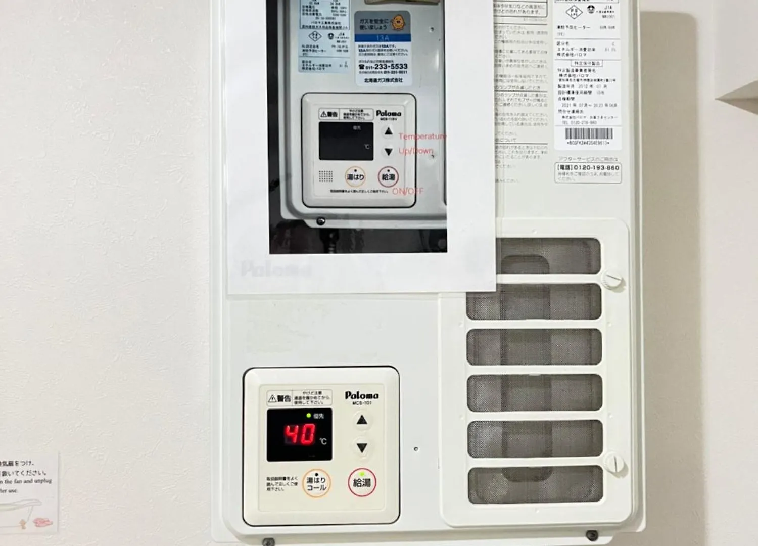 アパート 札幌市M88303スーペリアルーム最大7名 東本願寺駅前 すすきのエリア 観光食事好立地アパートメント
